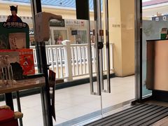 门面-康师傅私房牛肉面(马泉营奥莱店)