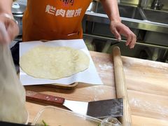 -喜卷·烂肉卷饼(广渠门店)
