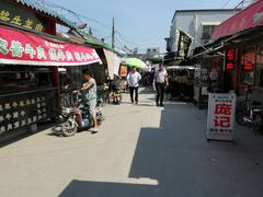 -赵家名吃四味烩菜(东大寺门食品街店)