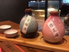 -石葵(锦业时代店)