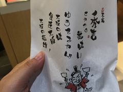 -崇光百货(铜锣湾店)