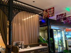 -耶里夏丽·丝路新疆菜·清真食品(徐汇南丹东路臻选店)