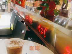 -瑞幸咖啡(王府井购物中心店)