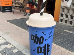-丽纳尔斯酒吧咖啡LENORE’S BAR(三经街店)