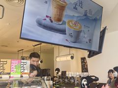 -Peet's Coffee皮爷咖啡(上海长风大悦城店)