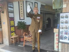 -蒋氏故居