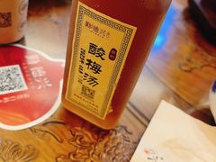 -勤德兴(湖滨路店)