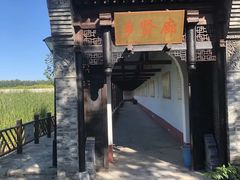 -河北村民俗体验园
