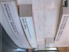 -爱情邮局