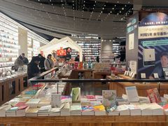 -PAGEONE(北京坊店)