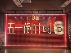 -保利国际影城(中环店)