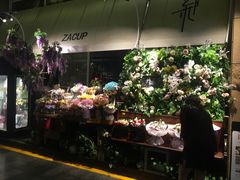 -杂咖zacup(领展中心城店)