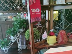 -ITA·意塔意大利餐厅(亦庄店)