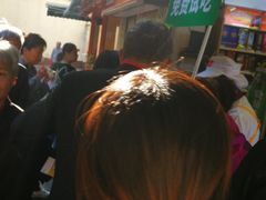 -袁记云饺(瞿溪路店)