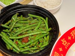 酱爆捞豆角-清晖小苑·顺德菜(观澜湖新城店)