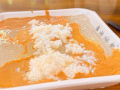 -串妹花式冰粉(乐山总店)