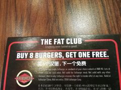 -FATBURGER 特富客汉堡(外交公寓店)