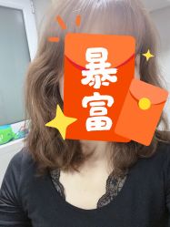 -Tipo Hair salon（明星）店