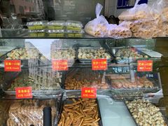 零售区-宋记饼家(石门二路店)