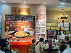 -巽寮印象美食部落餐厅·海鲜·地方特色菜(惠州体验店)