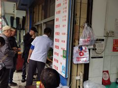 -甘记肥肠粉(马鞍北路店)