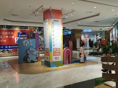 -大洋晶典(东街店)