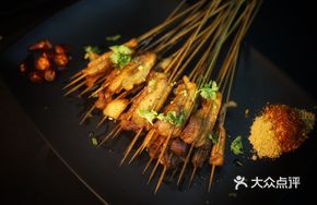 Spicy Pork Belly Stir-fry