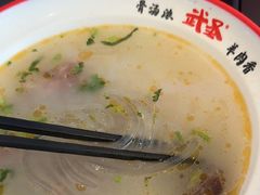 -武圣羊汤·西北面(安德路店)