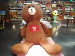 -外研书店(北京外国语大学西校区北外国际大厦店)