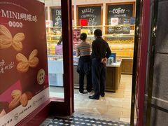 -TOUCH泰奇(奉贤宝龙城市广场店)
