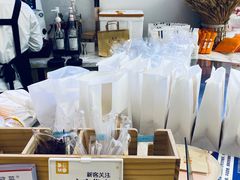 -DEMO黛慕蛋糕(中泰店)