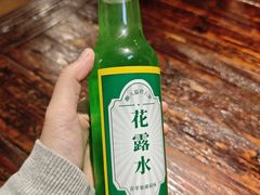 -懒人盐府人家(安贞店)