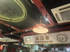 -蜀滋香鲜鱼美蛙火锅(339店)