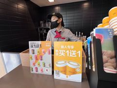 -麦当劳(北亭广场分店)