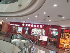 -万达广场(太原街店)