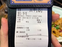 -桂大叔·砂锅粥·家传闽粤菜(县西巷店)