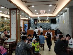 大堂-仁信老铺(华盖路店)