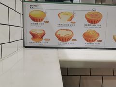 -芳叔(东方宝泰店)