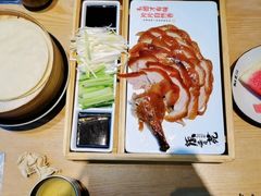 -德香苑脆皮烤鸭·经典(爱融荟城店)