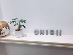 -Onirii Coffee(长乐路店)