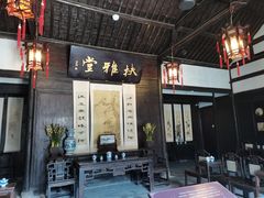 -章太炎故居