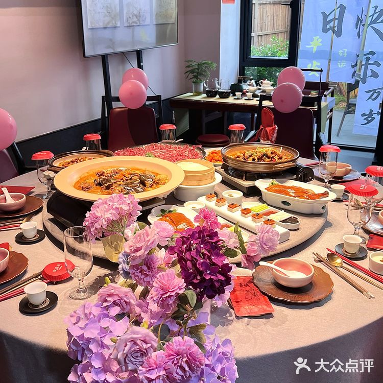 惠州!!仪式感拉满的生日精致湘菜餐厅