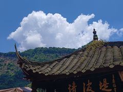 -青城山