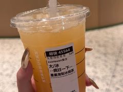 -星巴克(广州百信广场东区店)