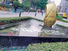 -富力丽思卡尔顿酒店·香荟全日制餐厅