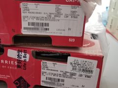 -山姆会员商店(邻瑞广场店)
