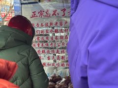 -正宗忘不了老鹅(梅岭店)