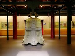 -大钟寺古钟博物馆