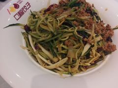 -口福饺子烤鸭(恒大御湖庄园店)