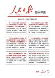 点击看大图 -琅悦月子会所(香格里拉旗舰店)